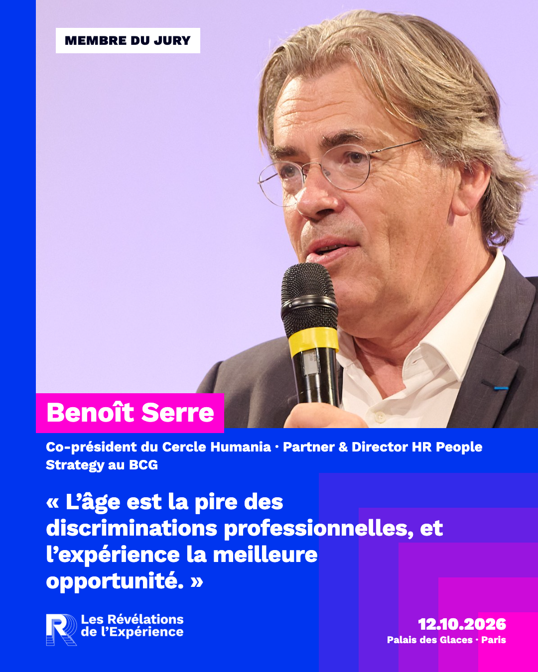 Benoît Serre